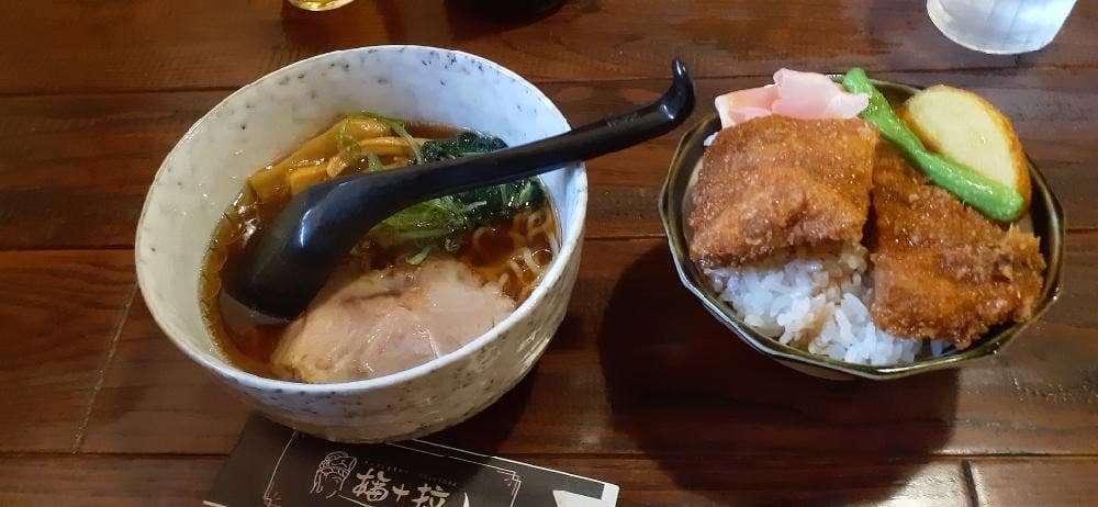 福十拉