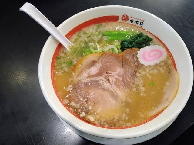 幸楽苑 浦和円正寺店 - サブ画像1