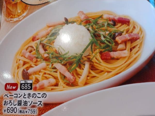 ジョリーパスタ 十条店 - サブ画像3
