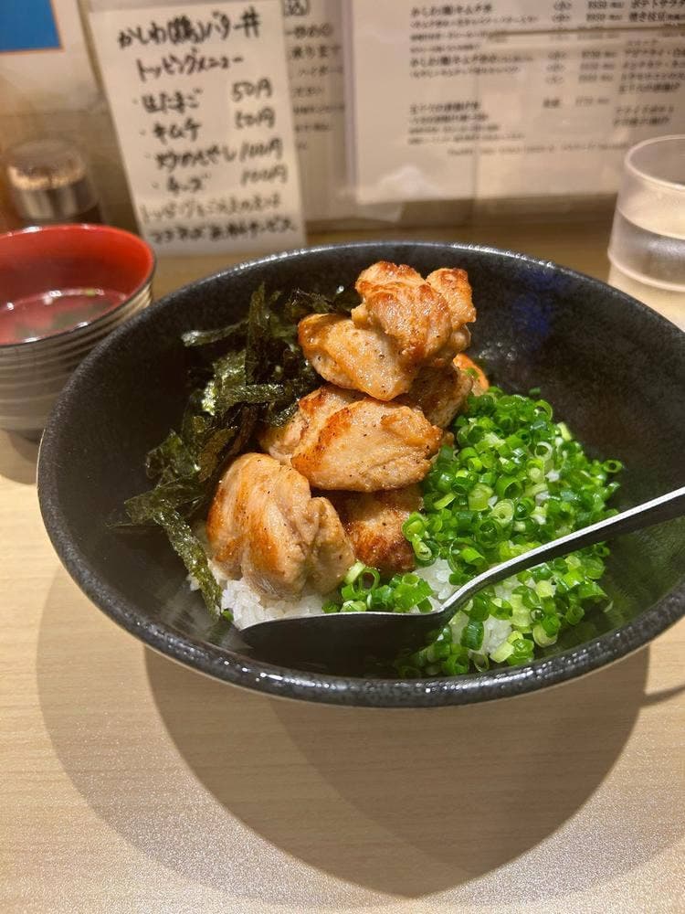 五十六食堂