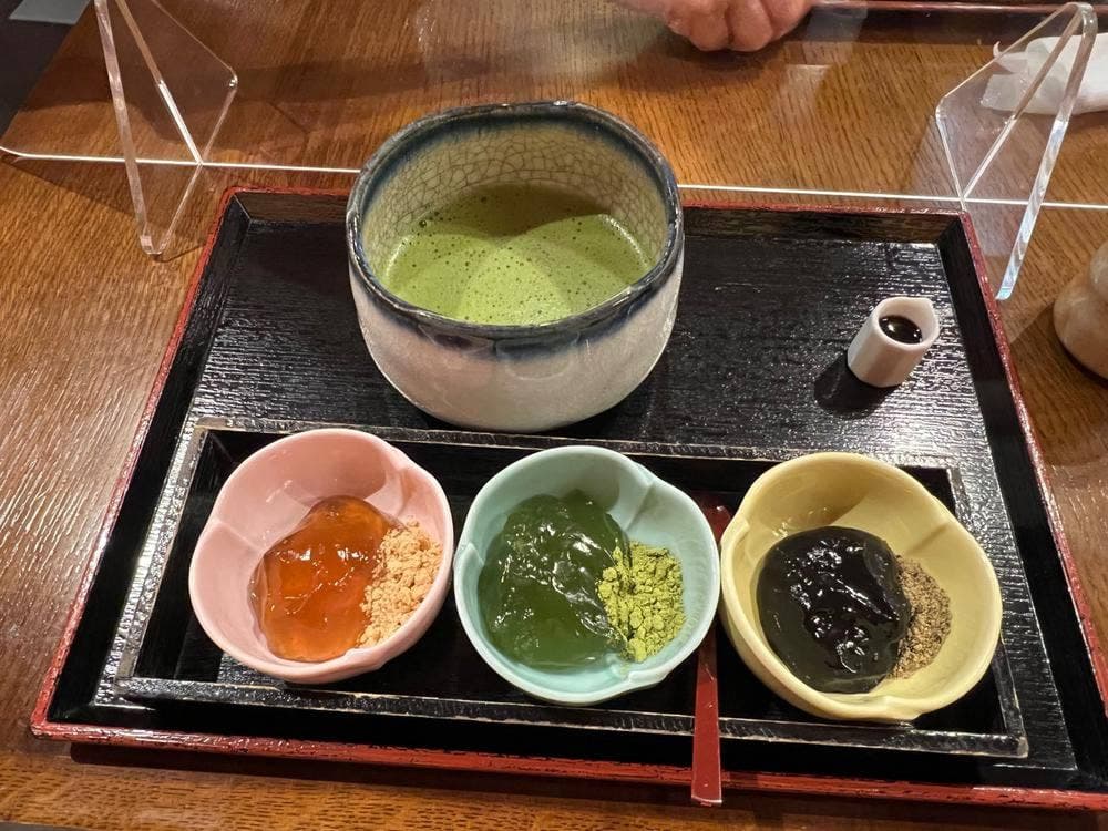 峯嵐堂 平安神宮店