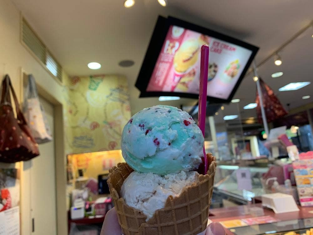 サーティワンアイスクリーム 堺福田RS店