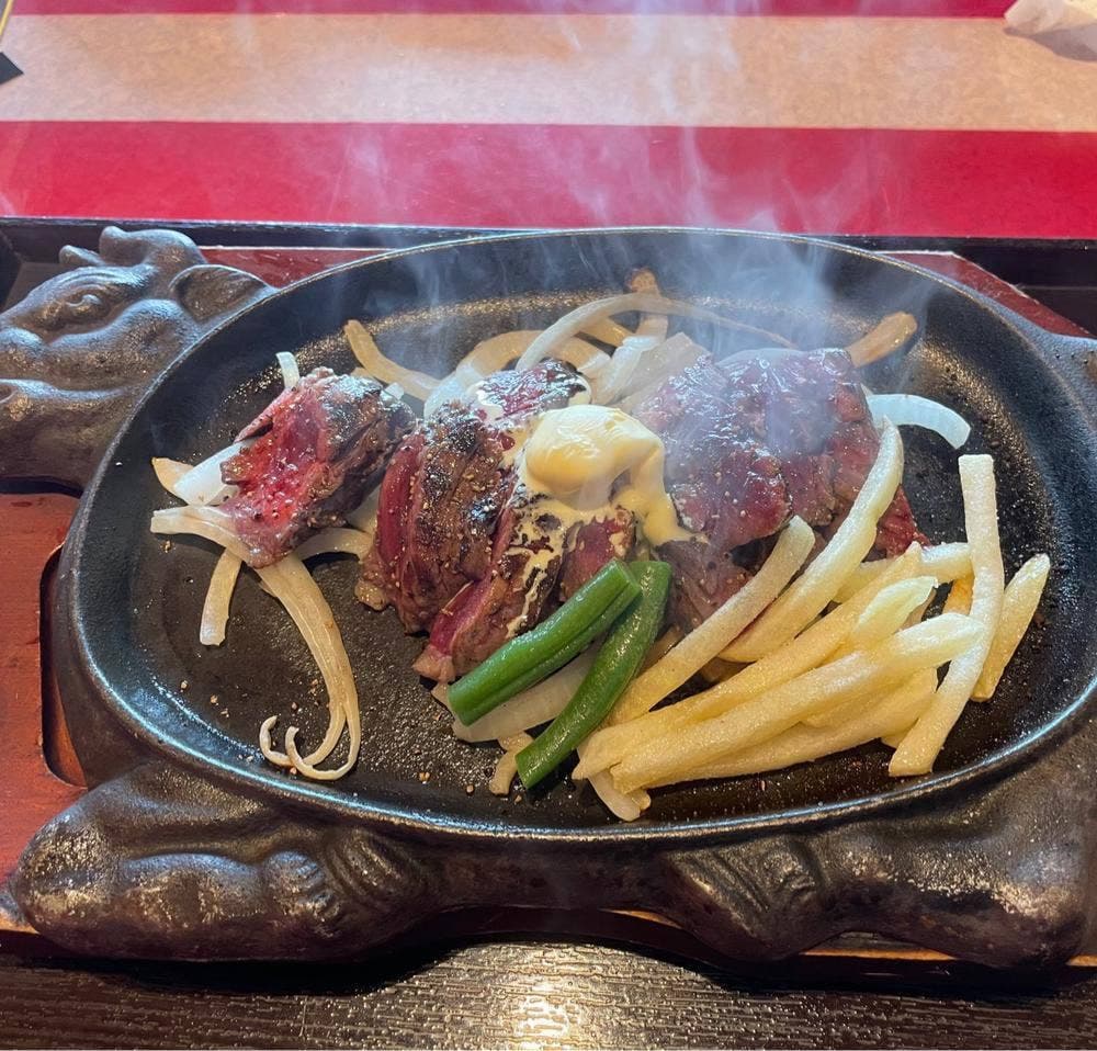 びっくり!ステーキ
