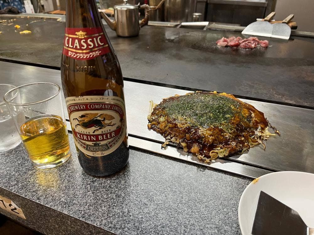 お好み焼てっちゃん