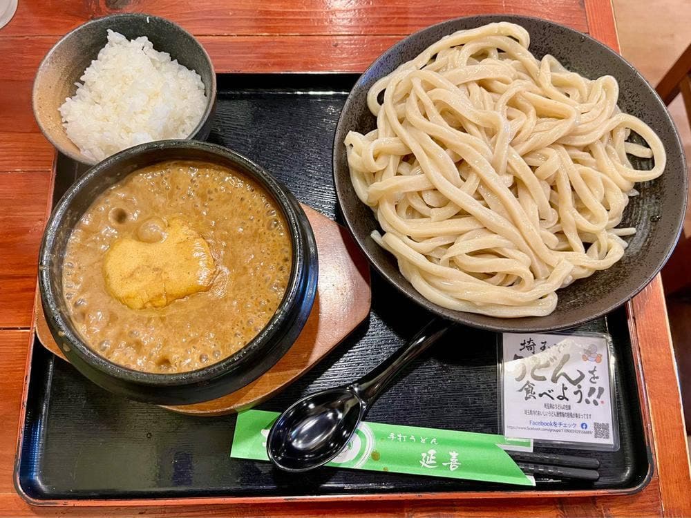 本格手打うどん延喜