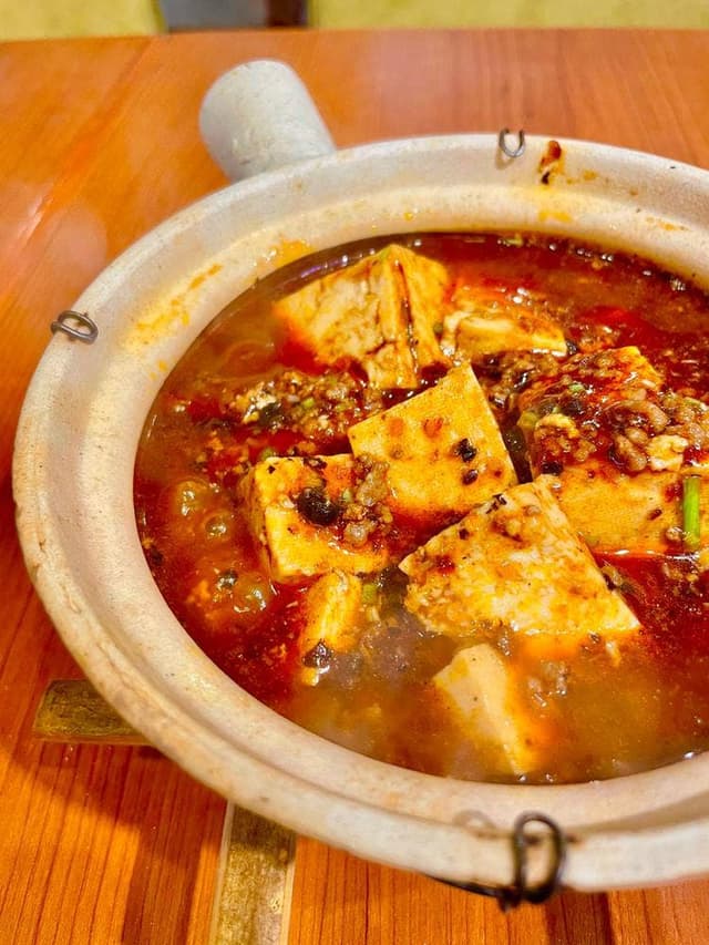 あかまつ - サブ画像3