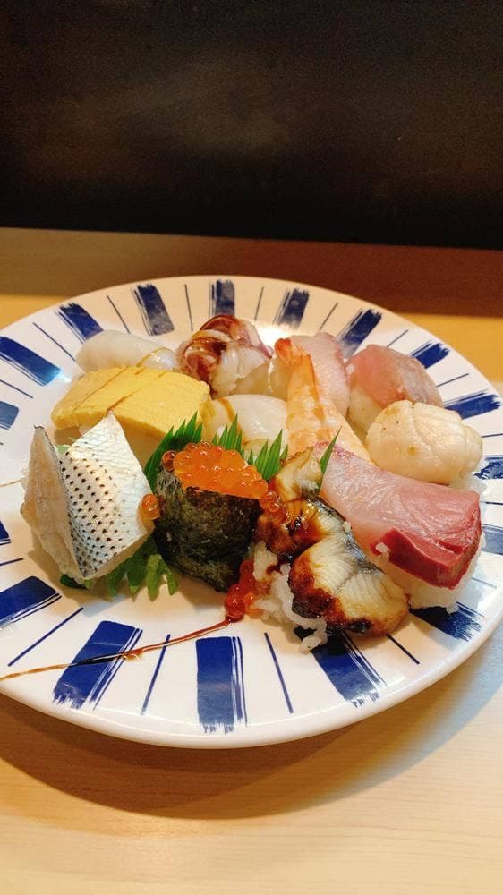 すし定