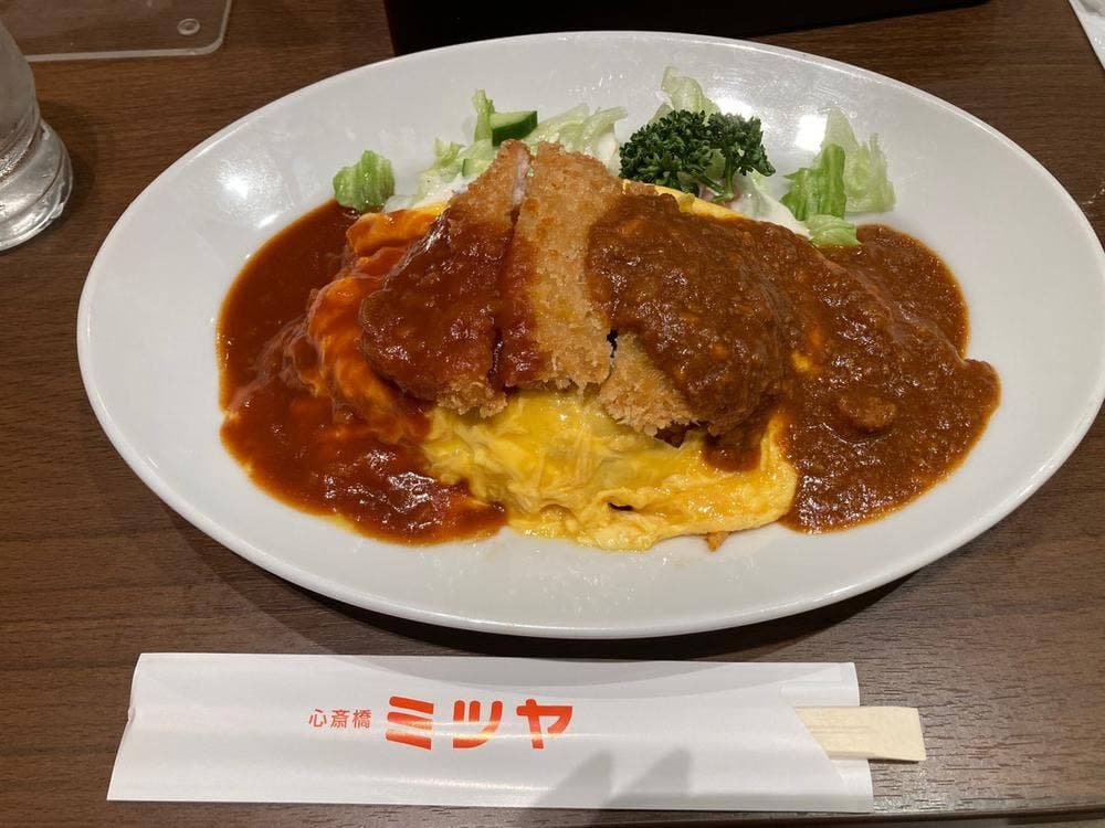 Restaurant Mitsuyama