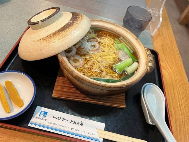 道の駅かわうその里 すさき - サブ画像2