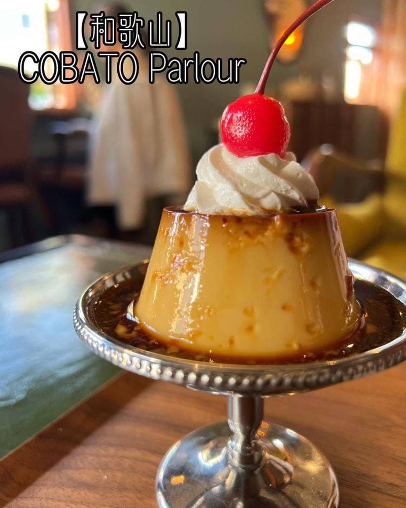 Cobato Parlour