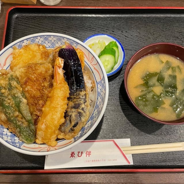 ゑび伴 - サブ画像2