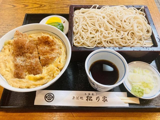 松乃家 - サブ画像3