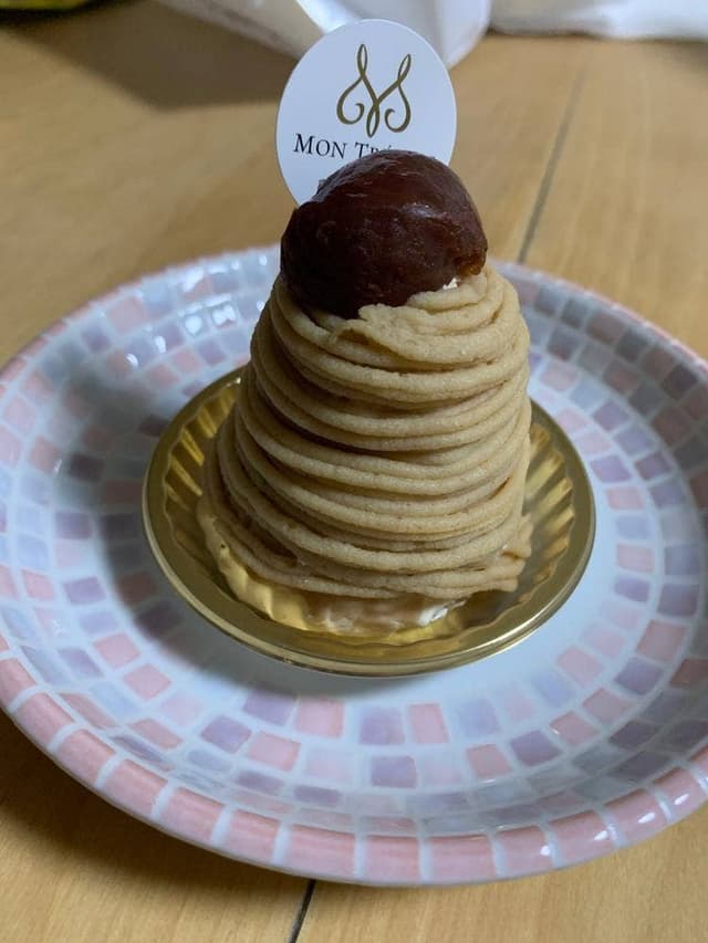 pâtisserie MON TRESORS - サブ画像1