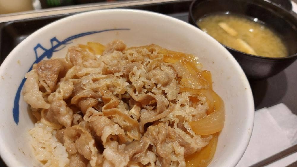 松屋 新木場店