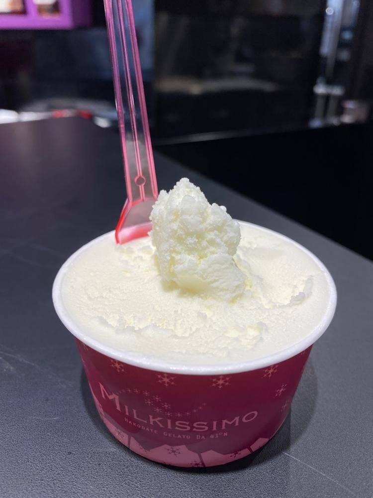 MILKISSIMO メイカーズピア店
