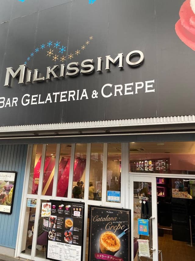MILKISSIMO メイカーズピア店 - サブ画像3