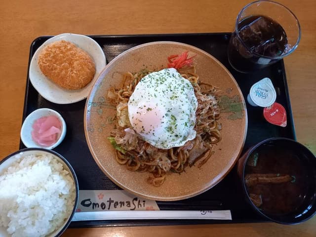 こう - サブ画像1