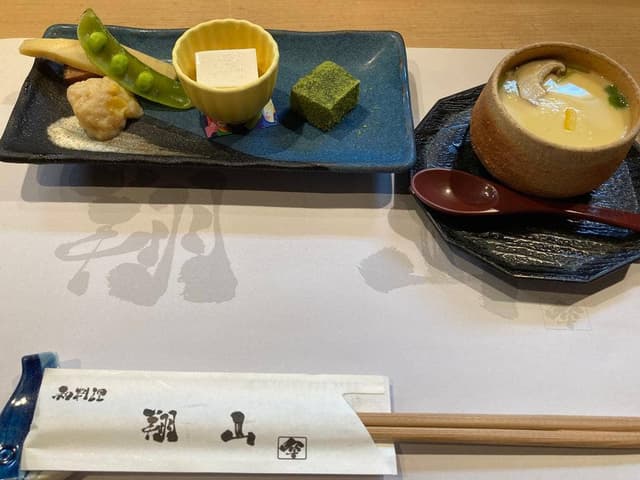和料理 翔山 - サブ画像1