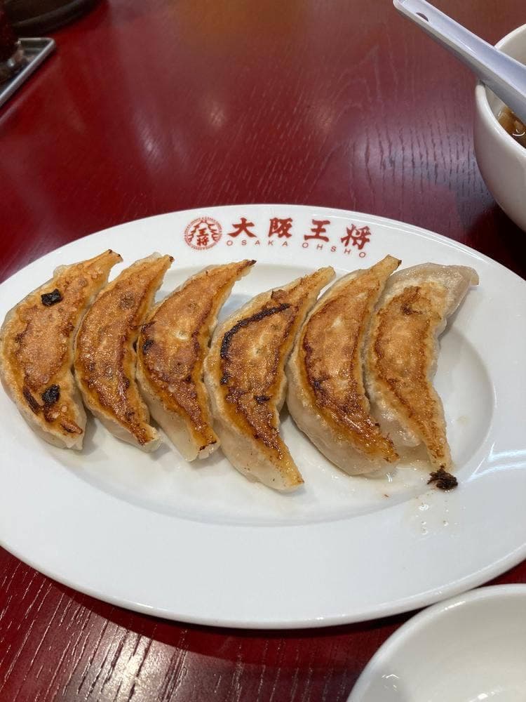 大阪王将 横須賀中央店