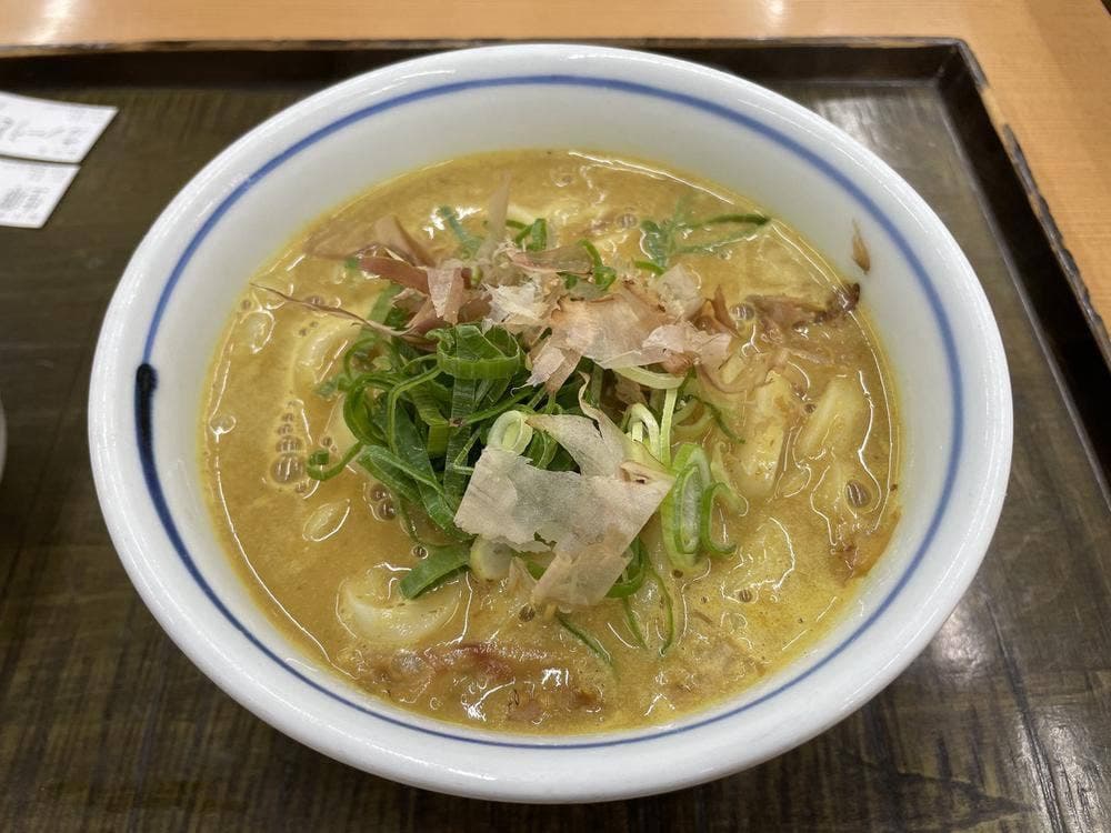 はんなりや 篠崎店