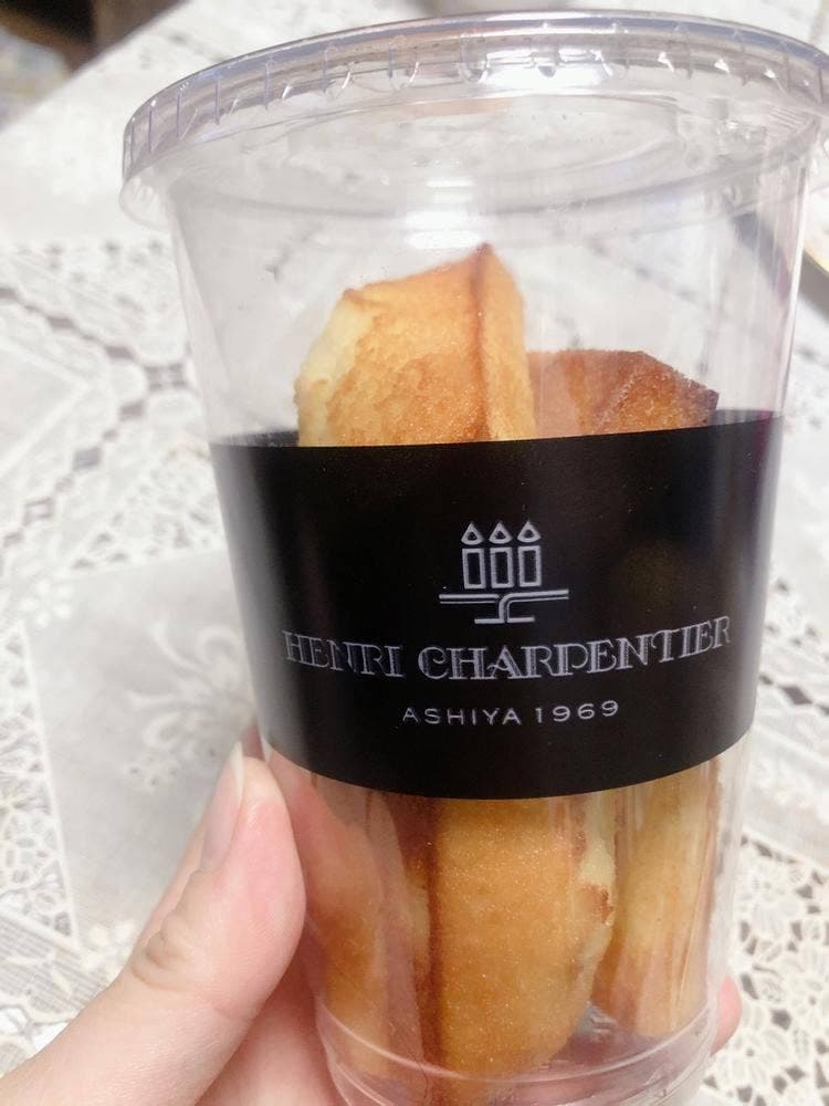 アンリ・シャルパンティエ 池袋東武店