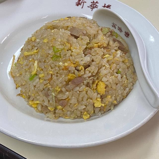 新華楼 - サブ画像3