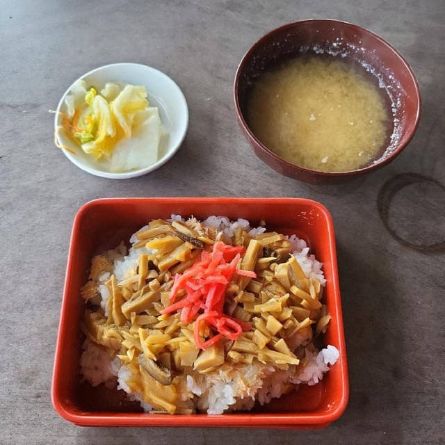 かに太郎 - サブ画像1