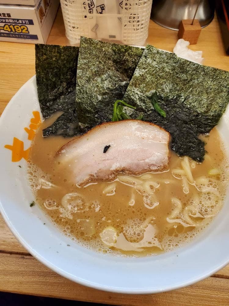 ラーメン大桜 十日市場本店