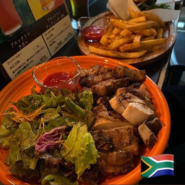 chaka chaka - サブ画像1