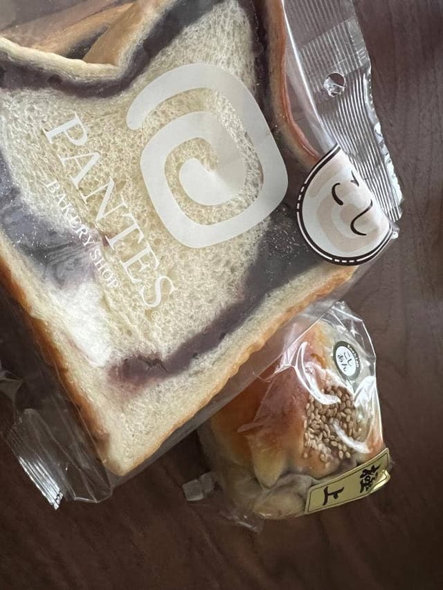 自由が丘 パンテス - サブ画像2