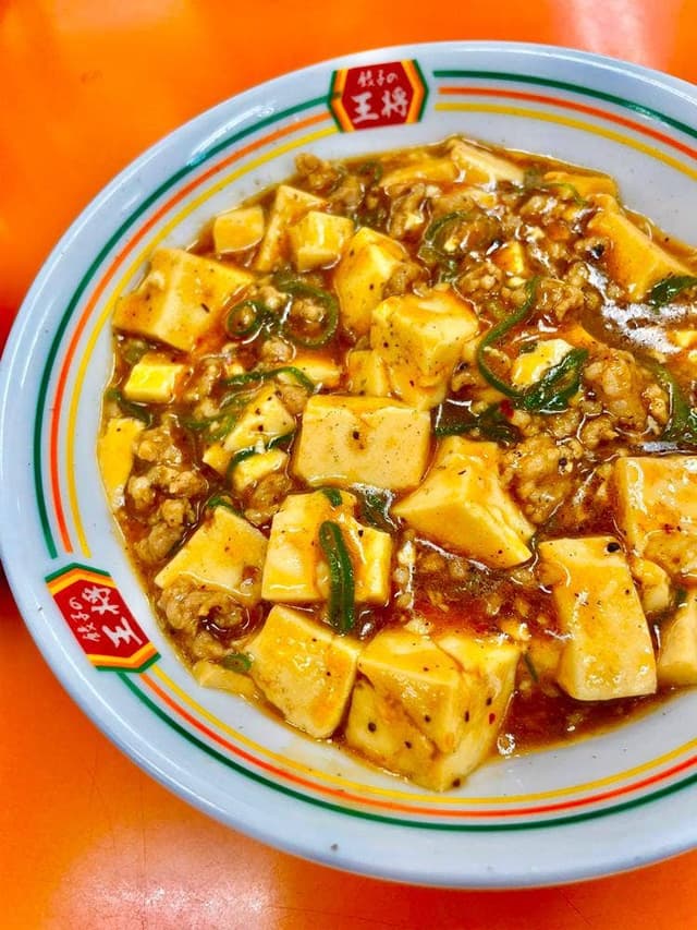 餃子の王将 大阪駅前第2ビル店 - サブ画像2