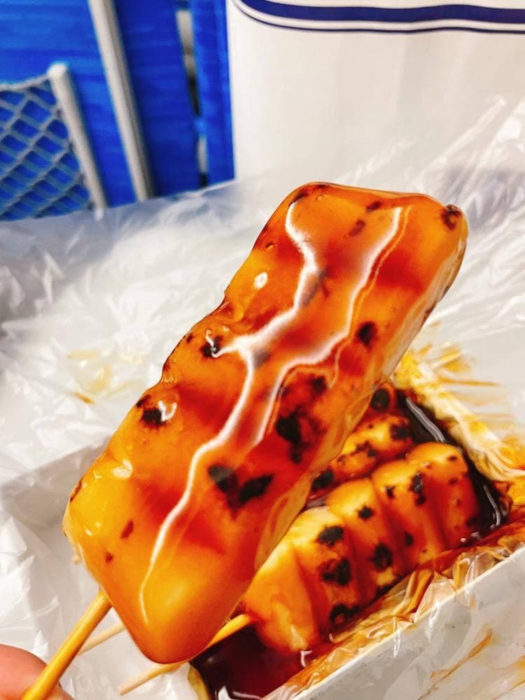 喜八洲総本舗 JR新大阪駅店