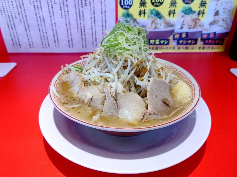 これだ！！製麺 今伊勢店