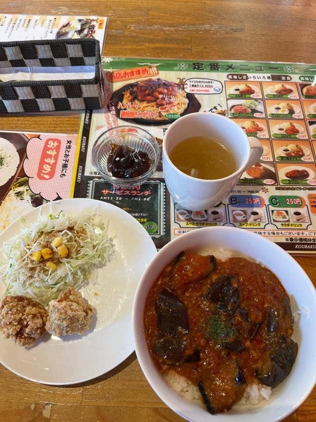 珈らく - サブ画像3