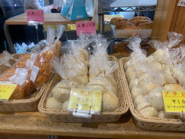 パン工房 産直ともちゃん - サブ画像1