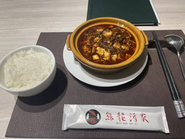 熊龍酒家 流山おおたかの森店 - サブ画像3