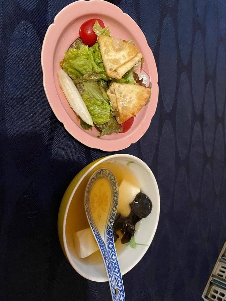 叡