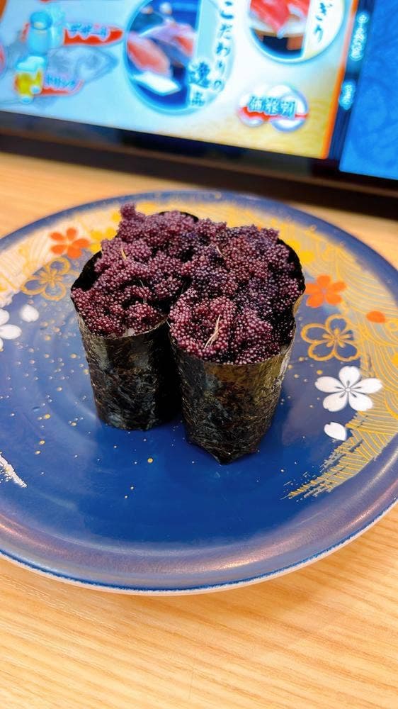 回転寿司 まつりや 新橋店 - サブ画像3