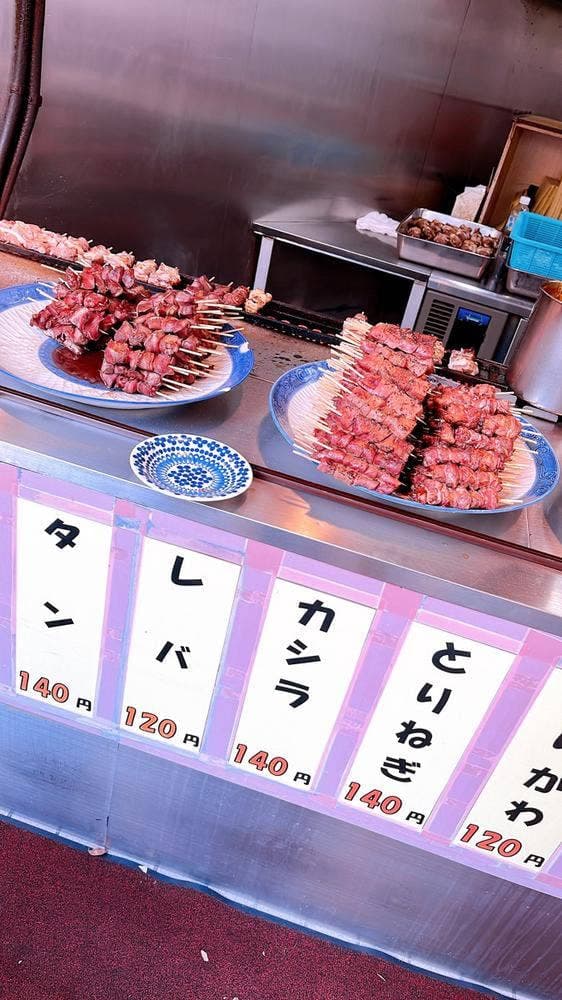 竹沢商店 梅屋敷支店 - サブ画像3