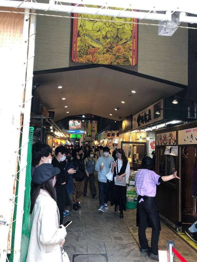 豆腐家 ニ六 - サブ画像2