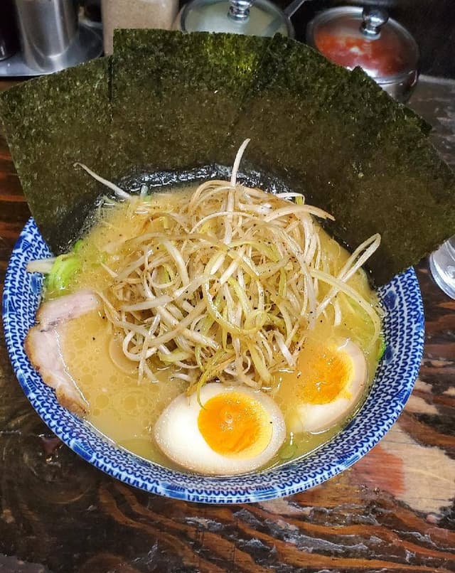 氣華 - サブ画像2