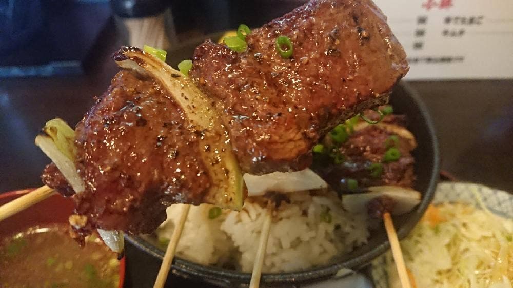 やきとり居酒家 太陽