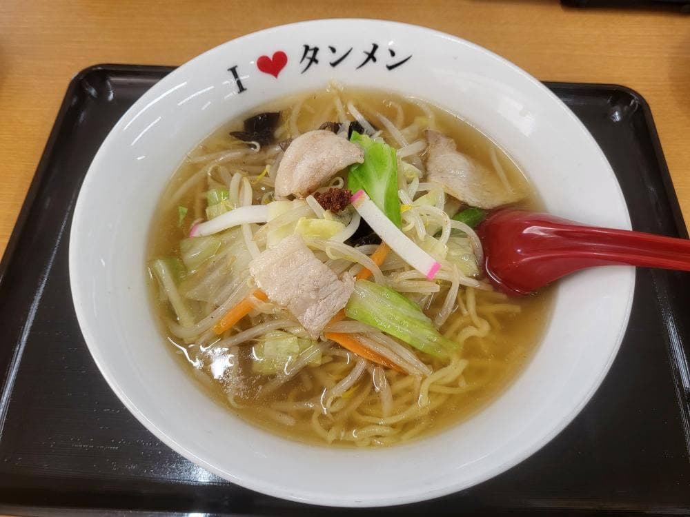 黒部タンメン竜