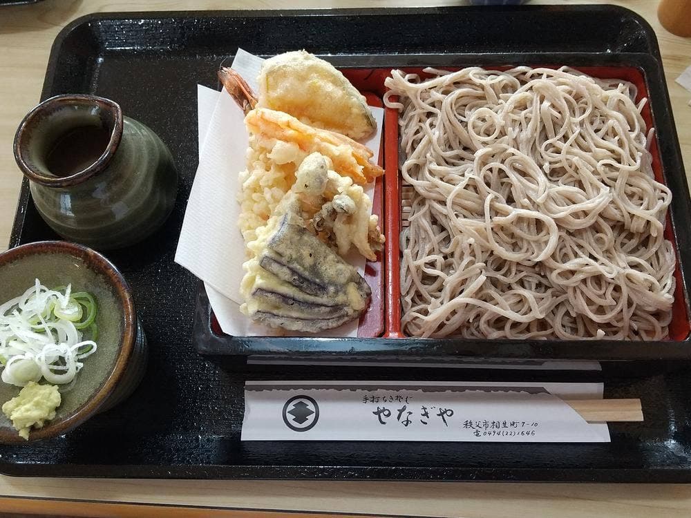 やなぎや