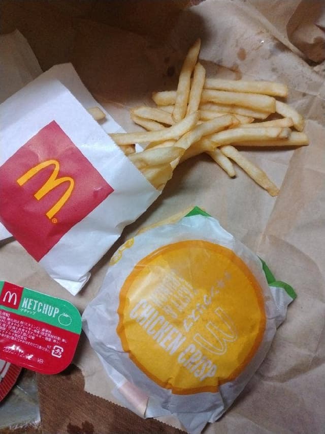 マクドナルド 王子店 - サブ画像1