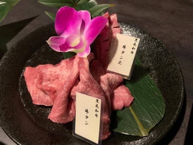 やき肉 黒獅子 - サブ画像2