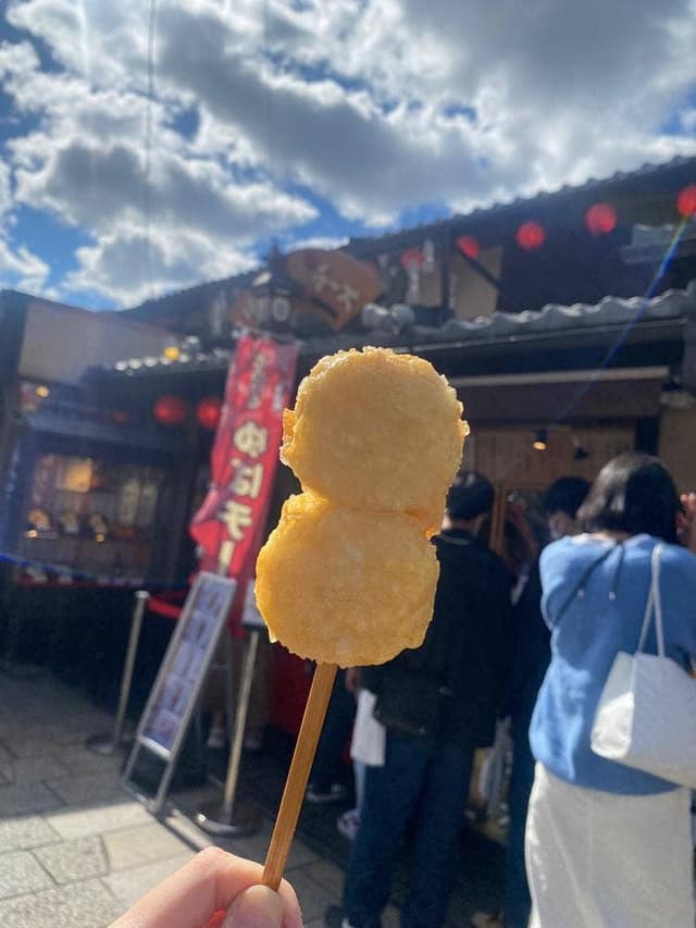 京都嵐山 湯葉チーズ本舗 - サブ画像2