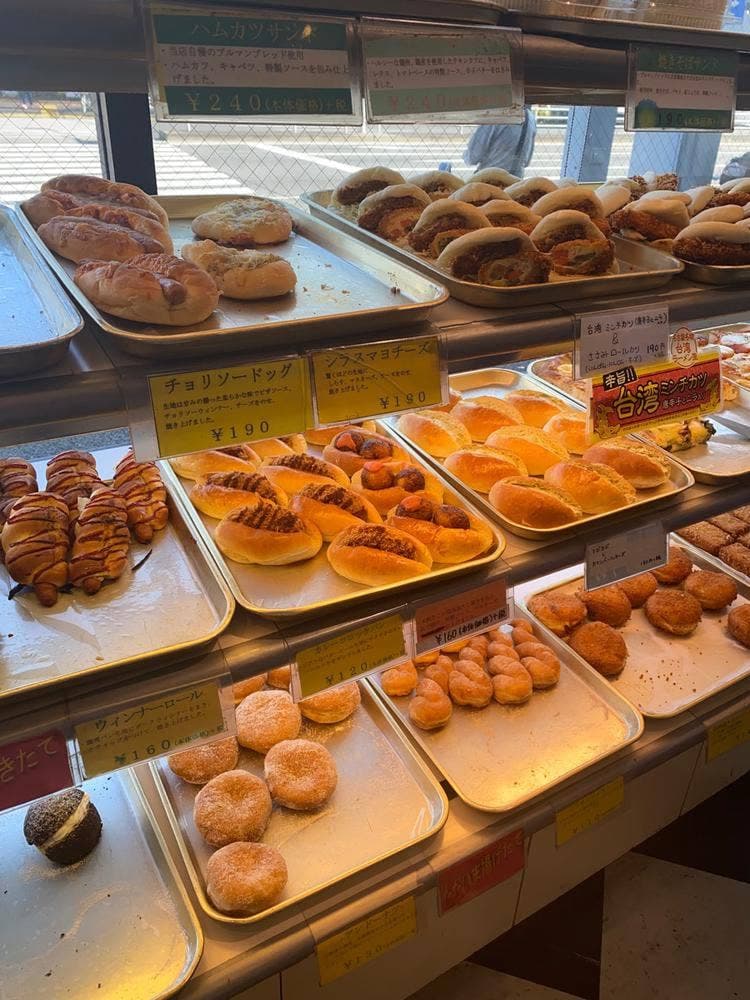 加藤仁と阿部守正の店