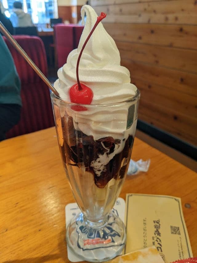 コメダ珈琲店 桜橋店 - サブ画像1