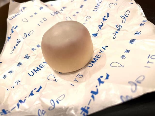 御菓子処 梅家 本店 - サブ画像1